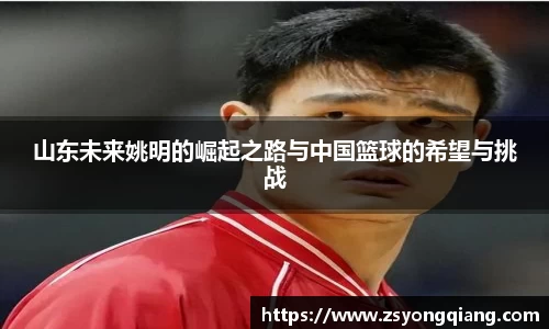 如意彩官网