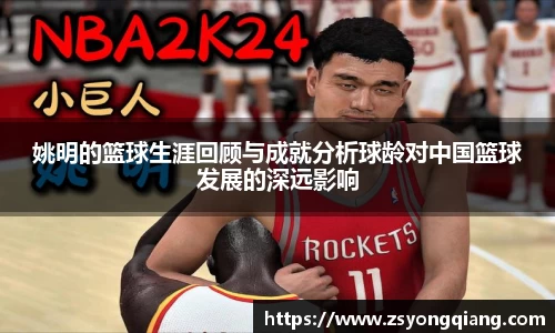 如意彩官网